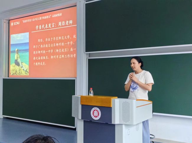 结业仪式 (5).jpg