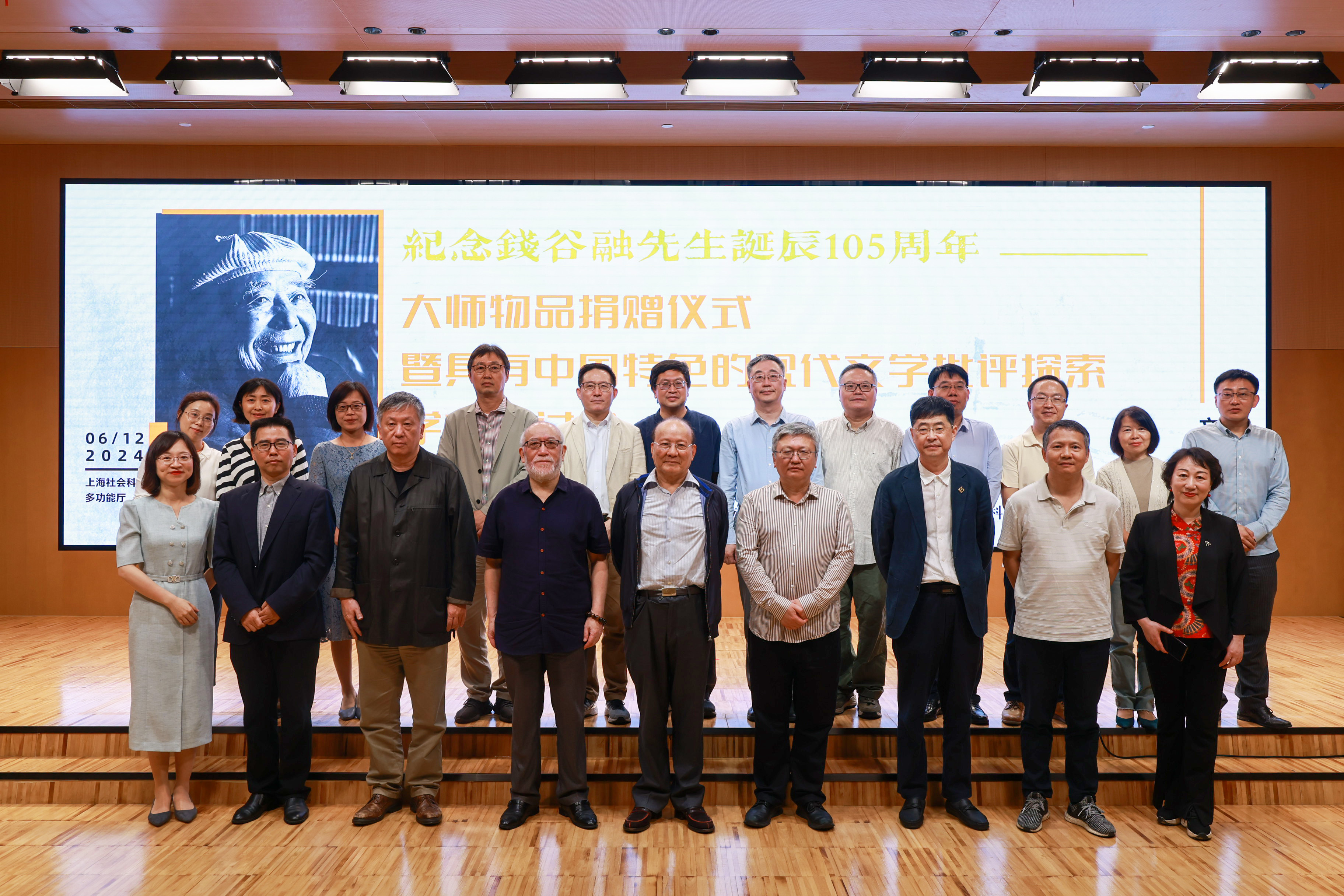 287A2694.JPG 287A2694.JPG